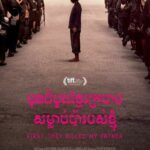 First They Killed My Father Watch Online