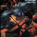 The Deer Hunter Watch Online
