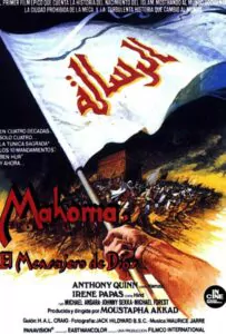 The Message Watch Online