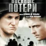 Casualties Of War Watch Online