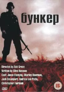 The Bunker Watch Online