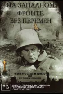 All Quiet on the Western Front Watch Online