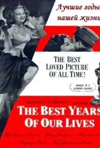 The Best Years of Our Lives Watch Online