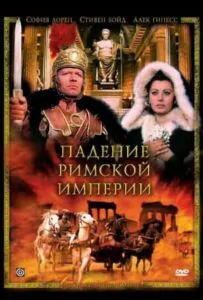 The Fall of the Roman Empire Watch Online