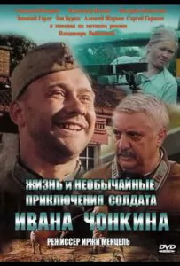 Watch Online