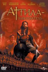 Attila Watch Online