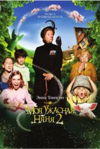 Nanny McPhee and the Big Bang Watch Online