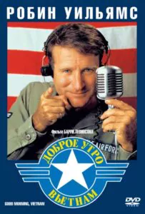 Good Morning, Vietnam Watch Online